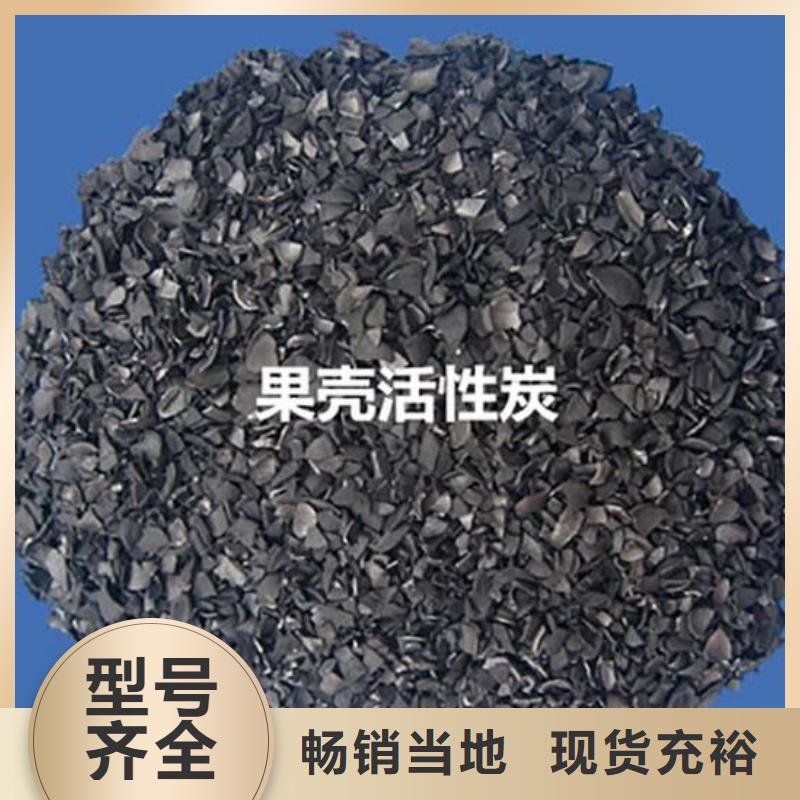 活性炭_滤帽源头工厂量大优惠