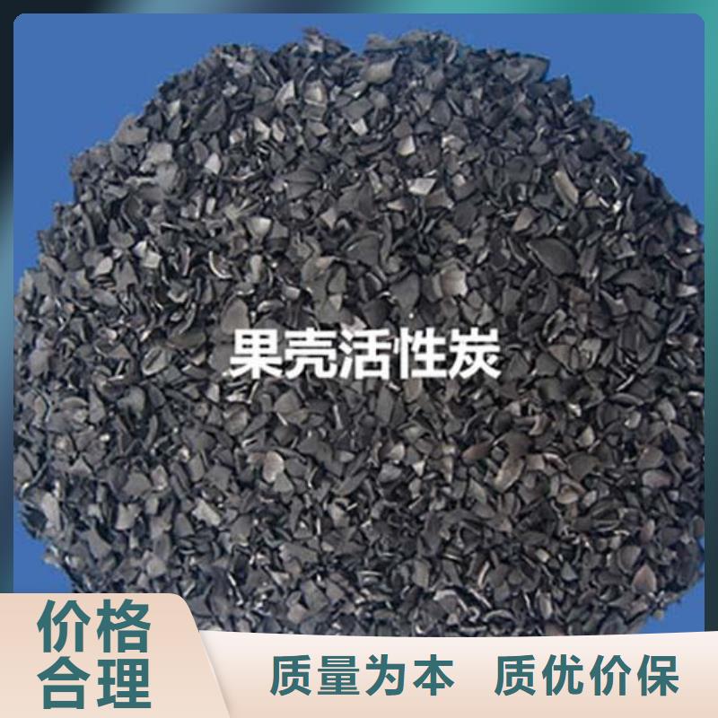 活性炭_滤帽源头工厂量大优惠