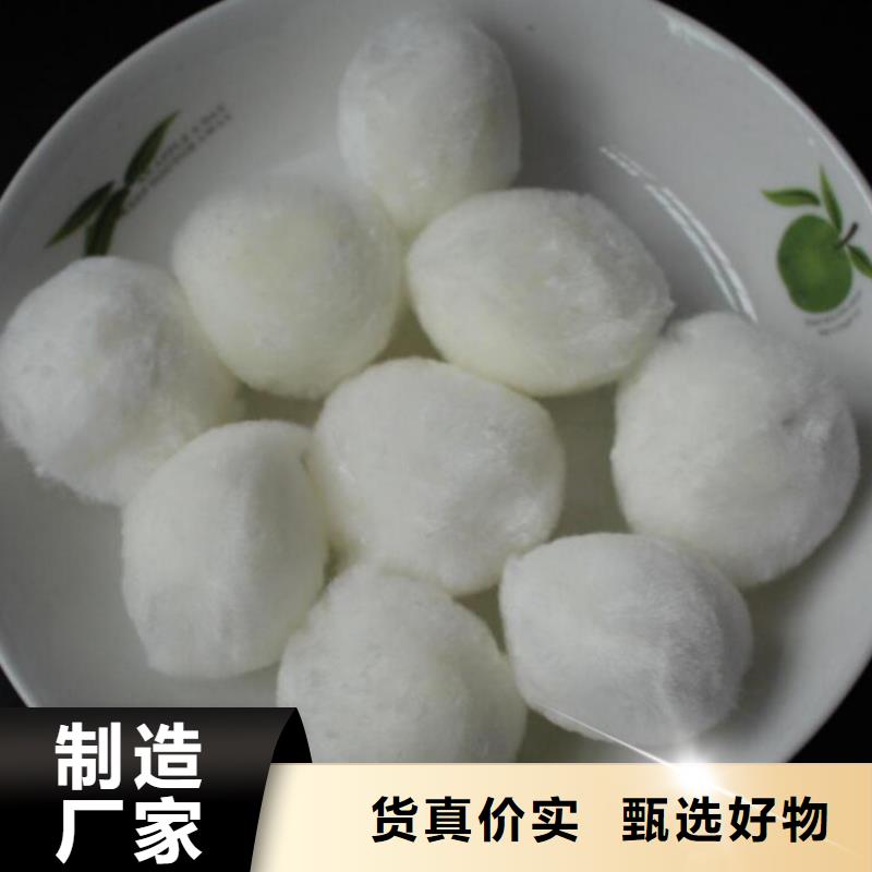 纤维球多面空心球厂家直销供货稳定