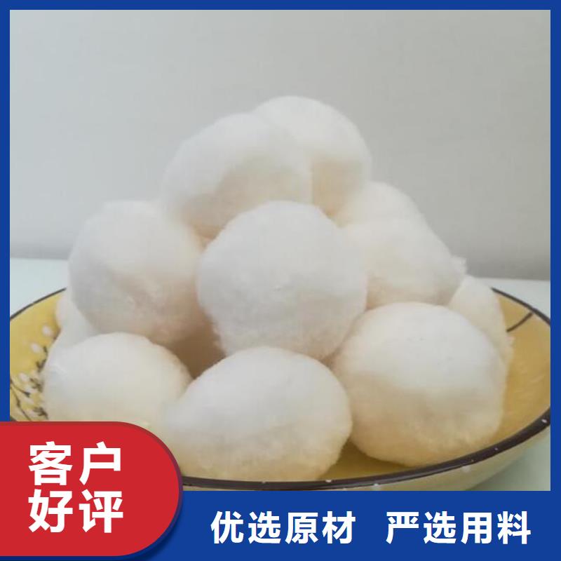 纤维球多面空心球厂家直销供货稳定