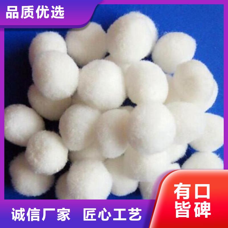 纤维球多面空心球厂家直销供货稳定