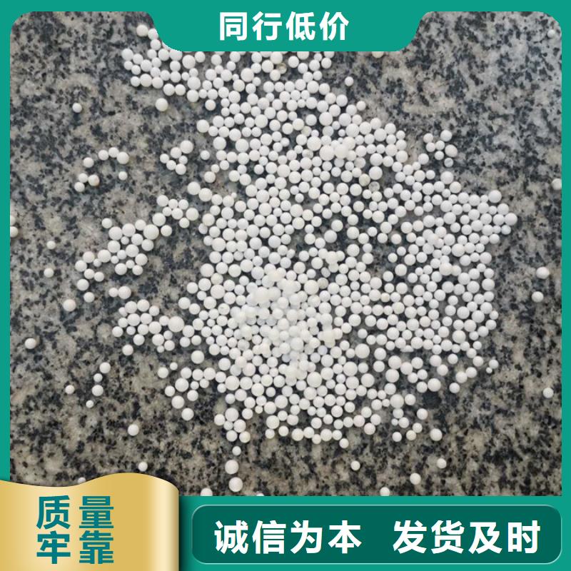 泡沫滤料鲍尔环厂家直销