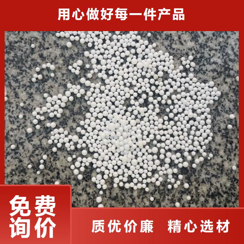 泡沫滤料鲍尔环厂家直销