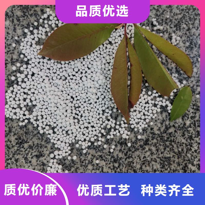 泡沫滤料鲍尔环厂家直销