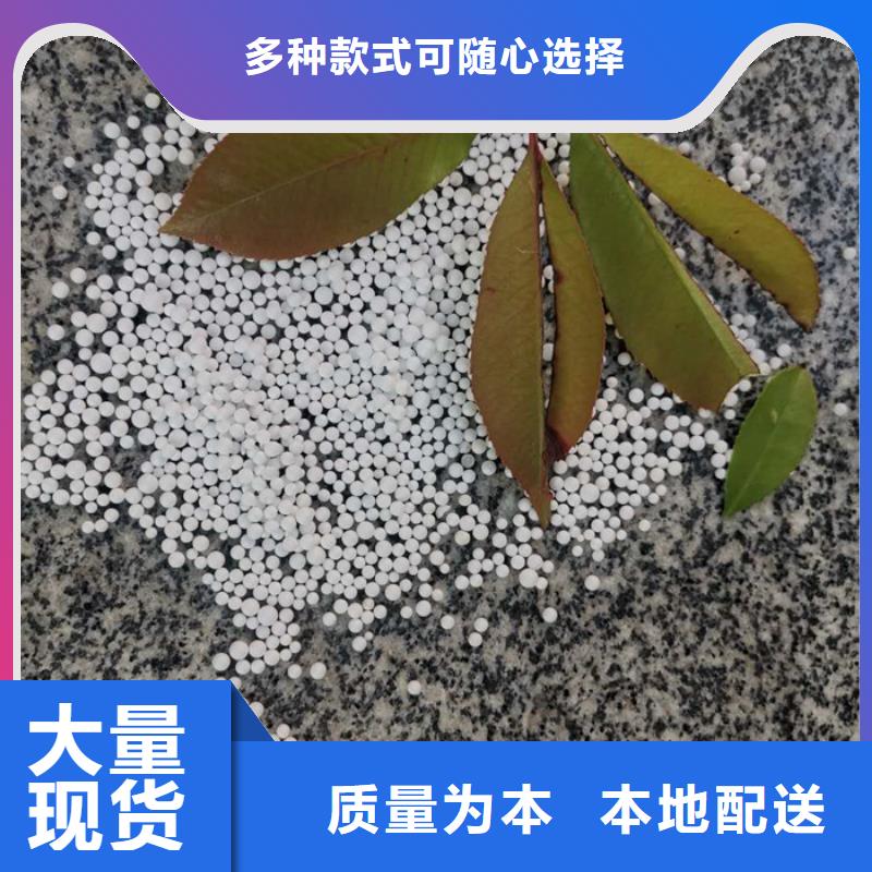 泡沫滤料鲍尔环厂家直销
