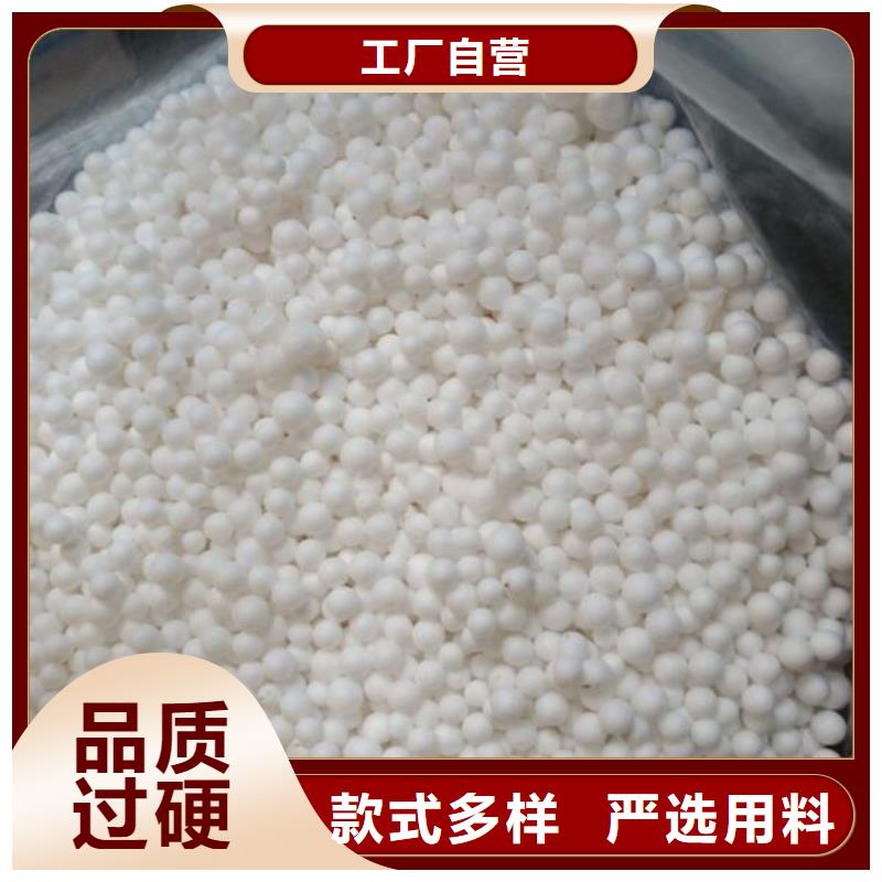 泡沫滤料鲍尔环厂家直销