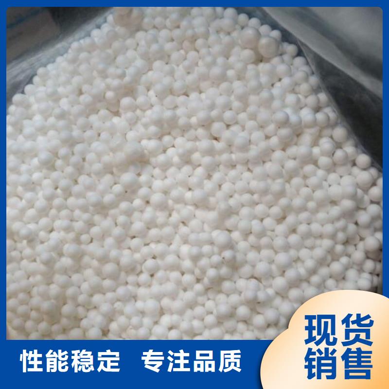 泡沫滤料鲍尔环厂家直销