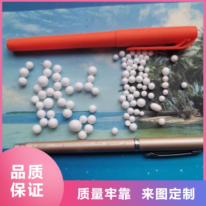 泡沫滤料鲍尔环厂家直销