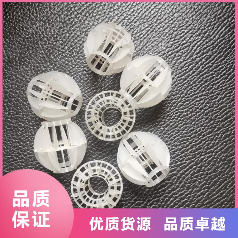 空心球蜂窝斜管使用方法