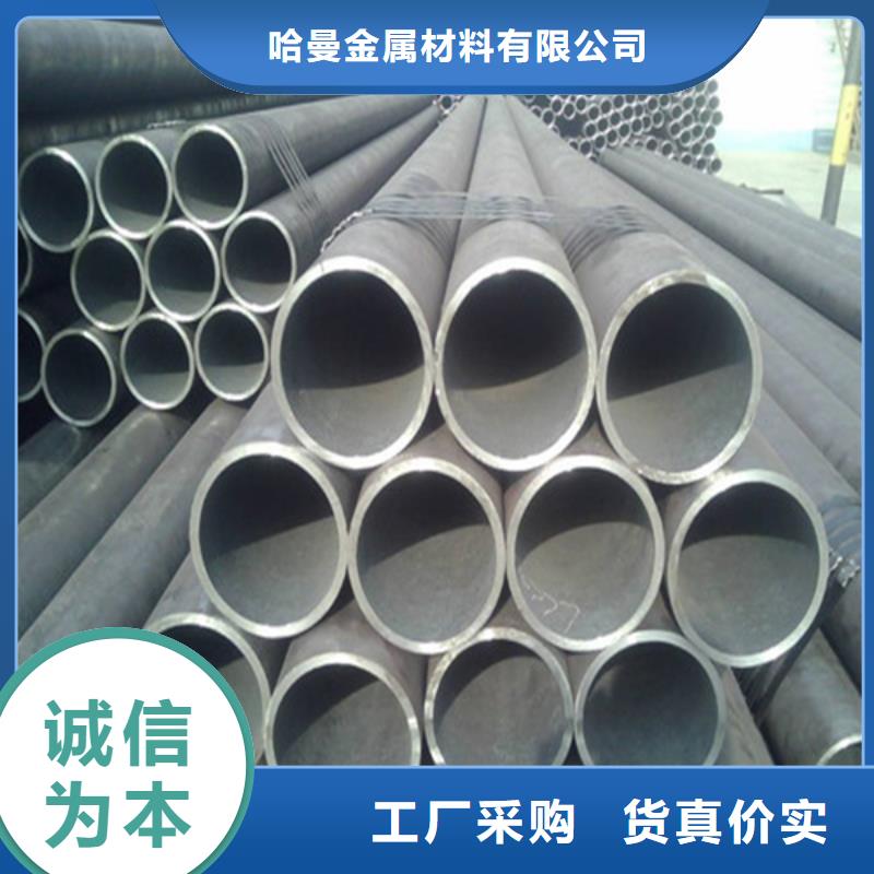 无缝管耐候钢板质检严格放心品质