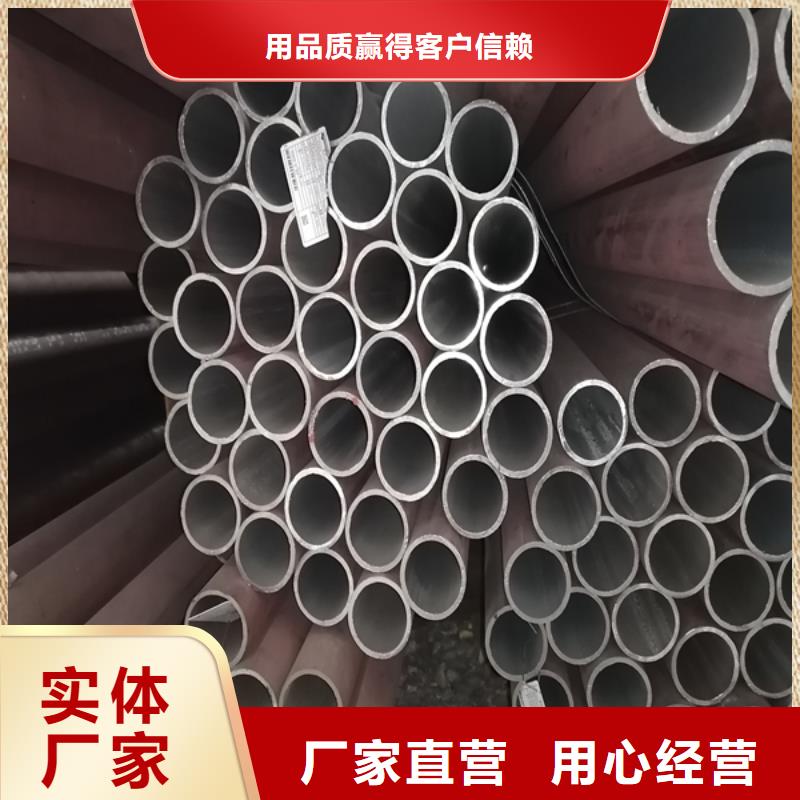 无缝管耐候钢板质检严格放心品质