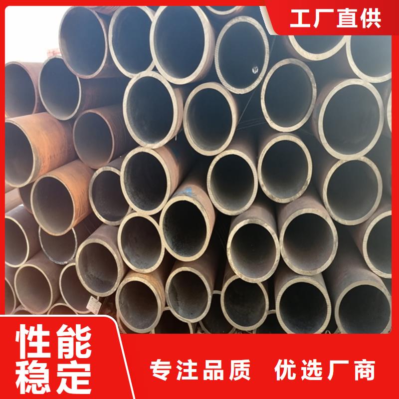 无缝管耐候钢板质检严格放心品质