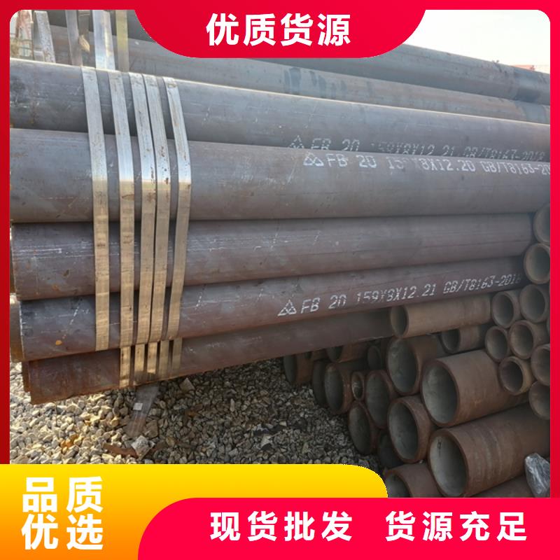 无缝管耐候钢板质检严格放心品质