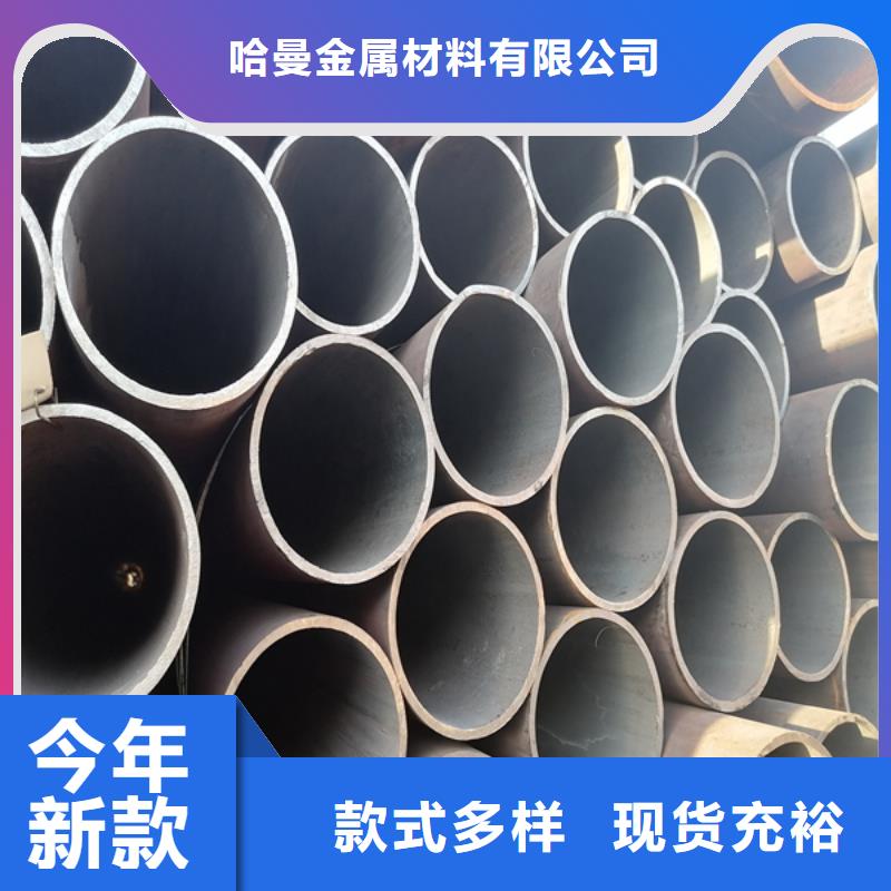 无缝管耐候钢板质检严格放心品质