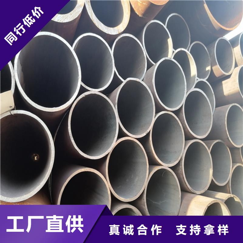 无缝管耐候钢板质检严格放心品质