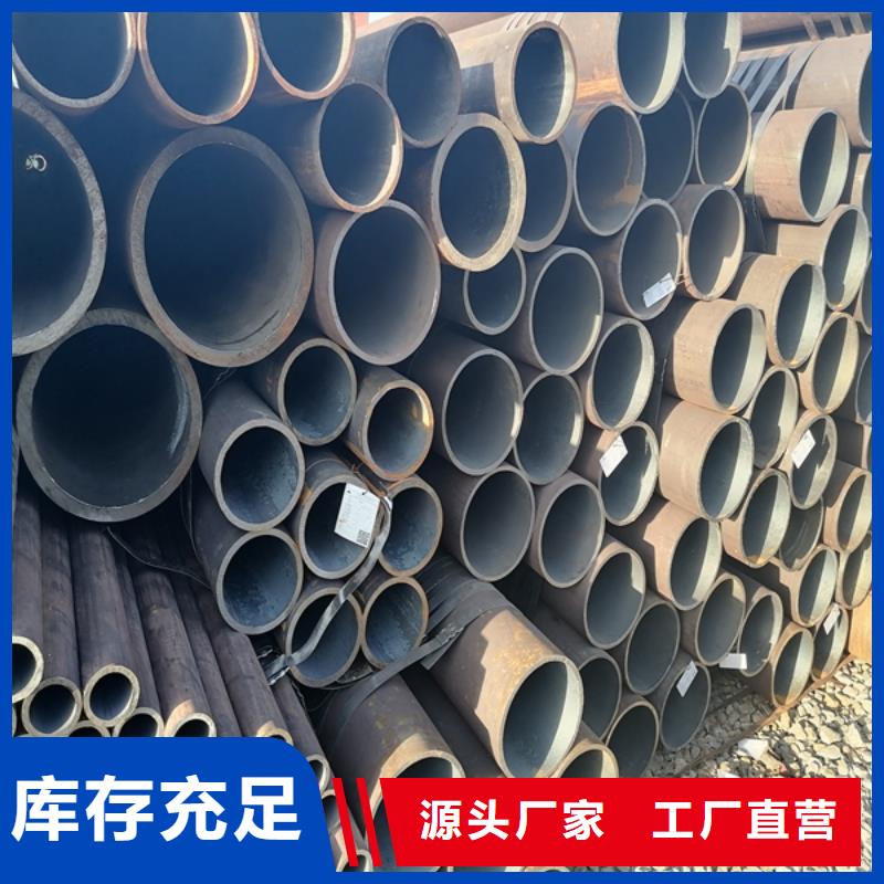 无缝管耐候钢板质检严格放心品质