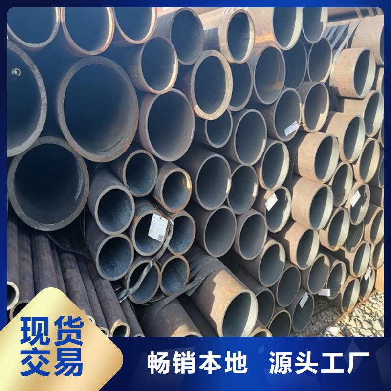 无缝管耐候钢板质检严格放心品质