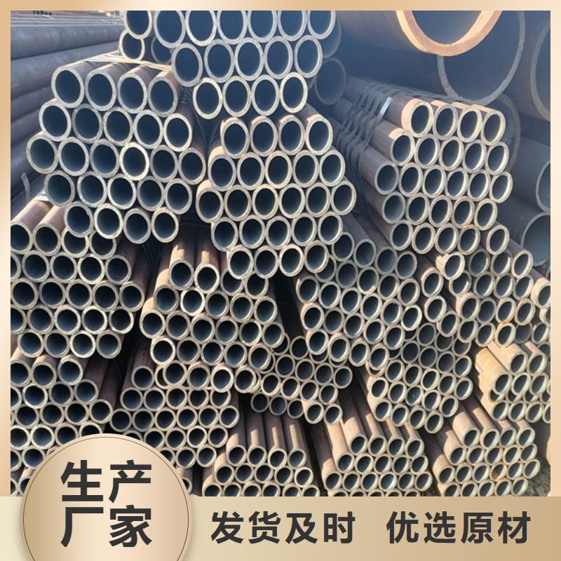 无缝管耐候钢板质检严格放心品质