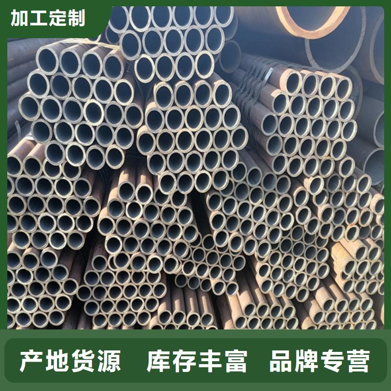 无缝管耐候钢板质检严格放心品质