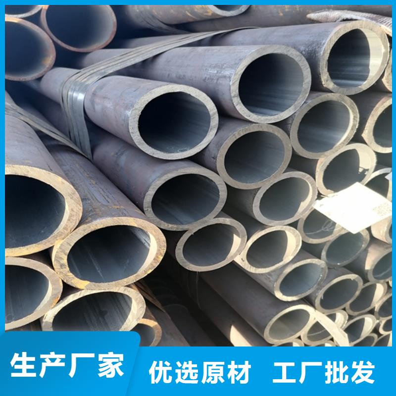 无缝管耐候钢板质检严格放心品质