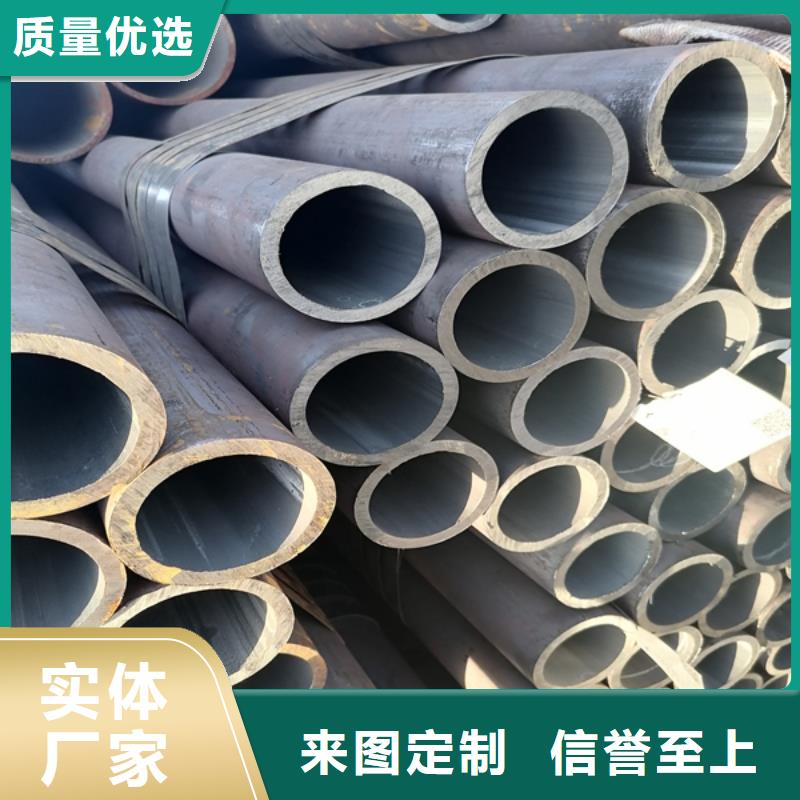 无缝管耐候钢板质检严格放心品质