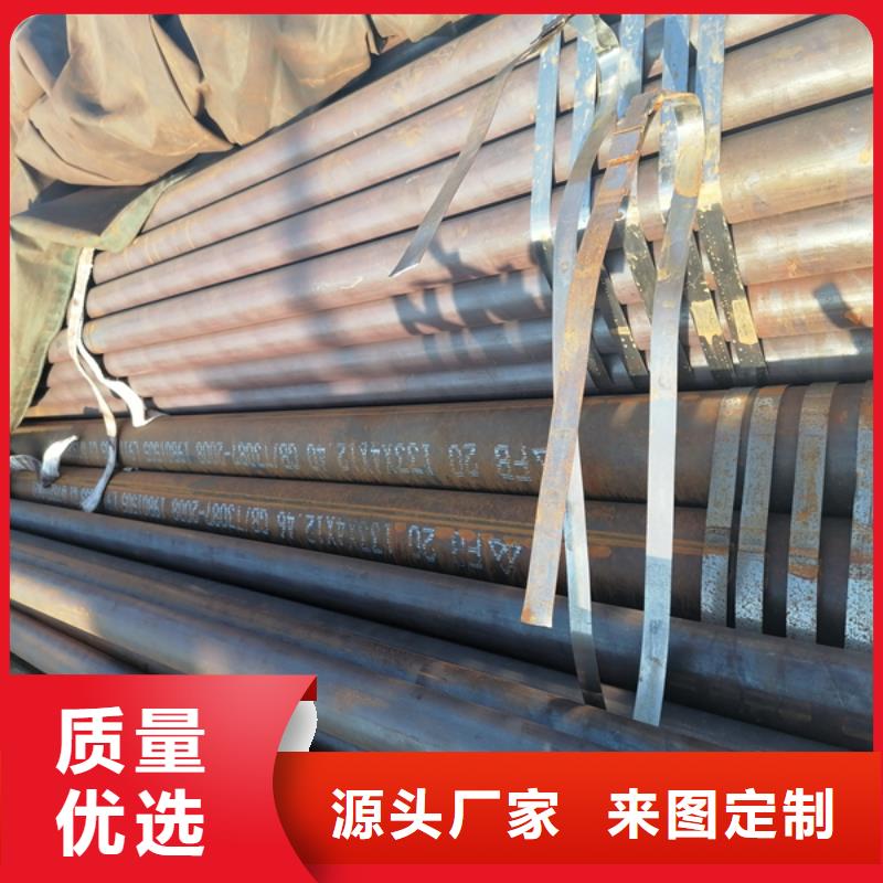 无缝管耐候钢板质检严格放心品质