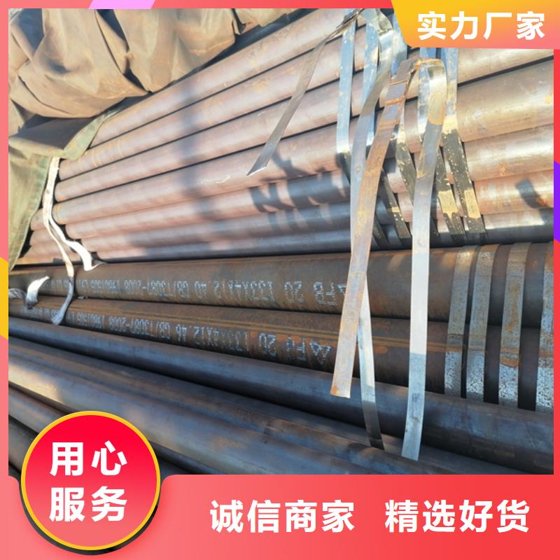 无缝管耐候钢板质检严格放心品质
