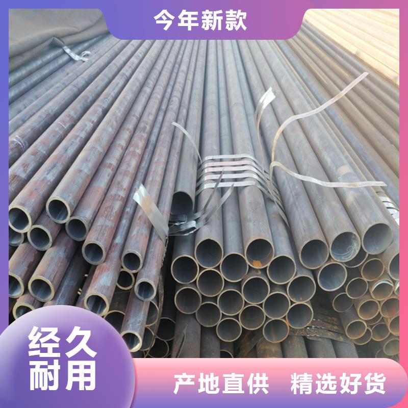 无缝管耐候钢板质检严格放心品质