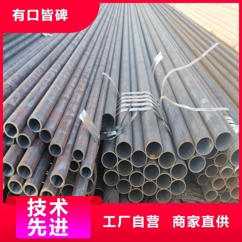 无缝管耐候钢板质检严格放心品质