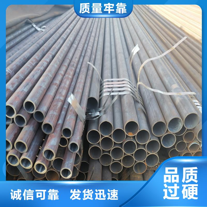 无缝管耐候钢板质检严格放心品质