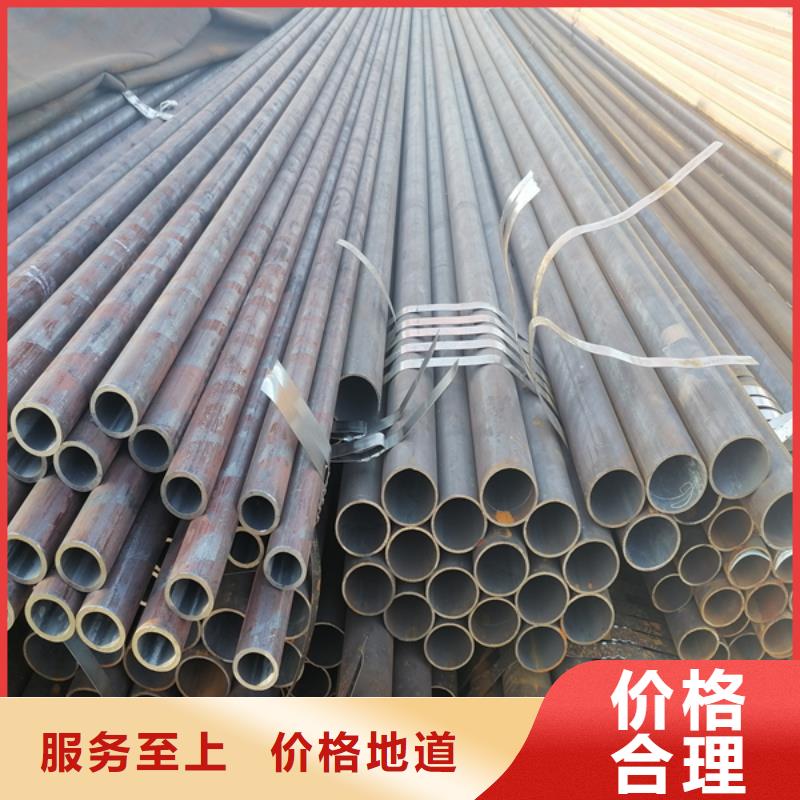 无缝管耐候钢板质检严格放心品质