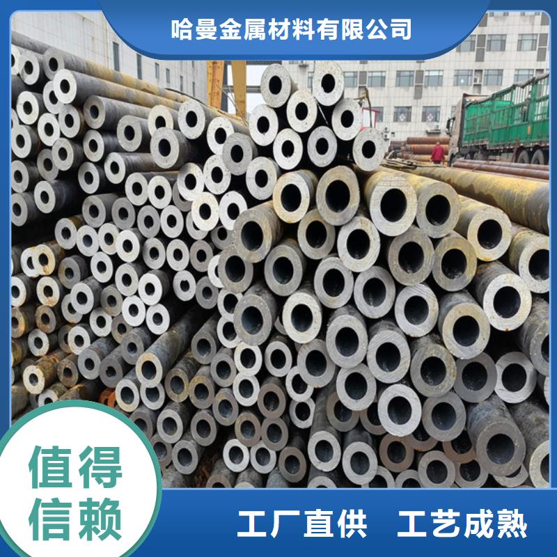 无缝管耐候钢板质检严格放心品质