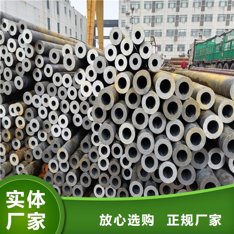 无缝管耐候钢板质检严格放心品质