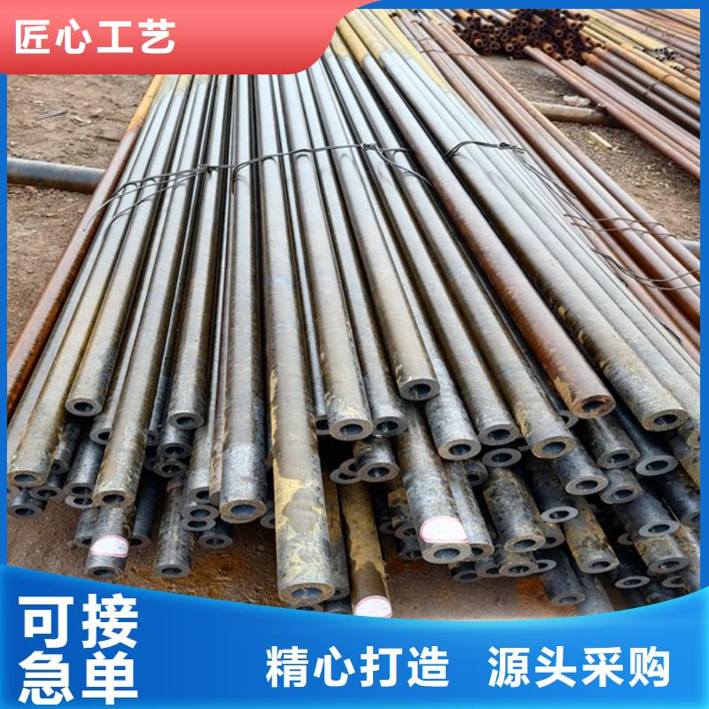 无缝管耐候钢板质检严格放心品质