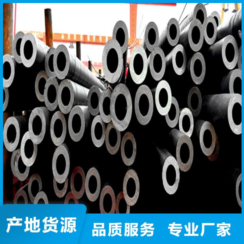 无缝管耐候钢板质检严格放心品质