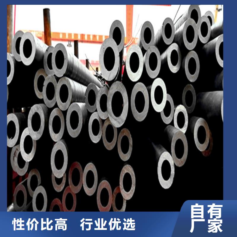 无缝管耐候钢板质检严格放心品质