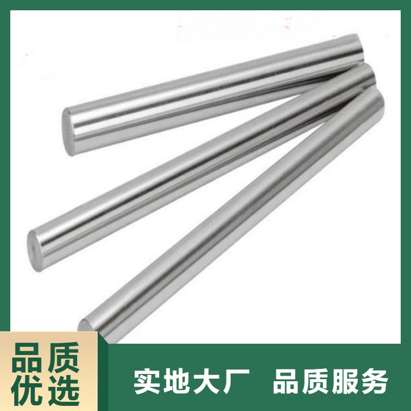 哈氏合金304不锈钢板加工源厂直接供货