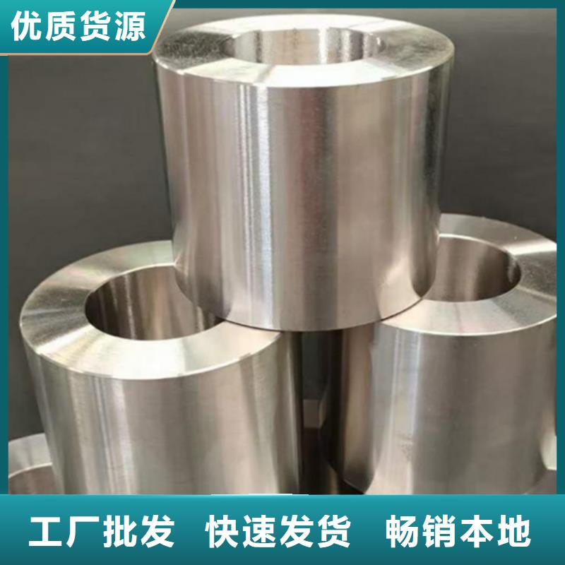 哈氏合金304不锈钢板加工源厂直接供货