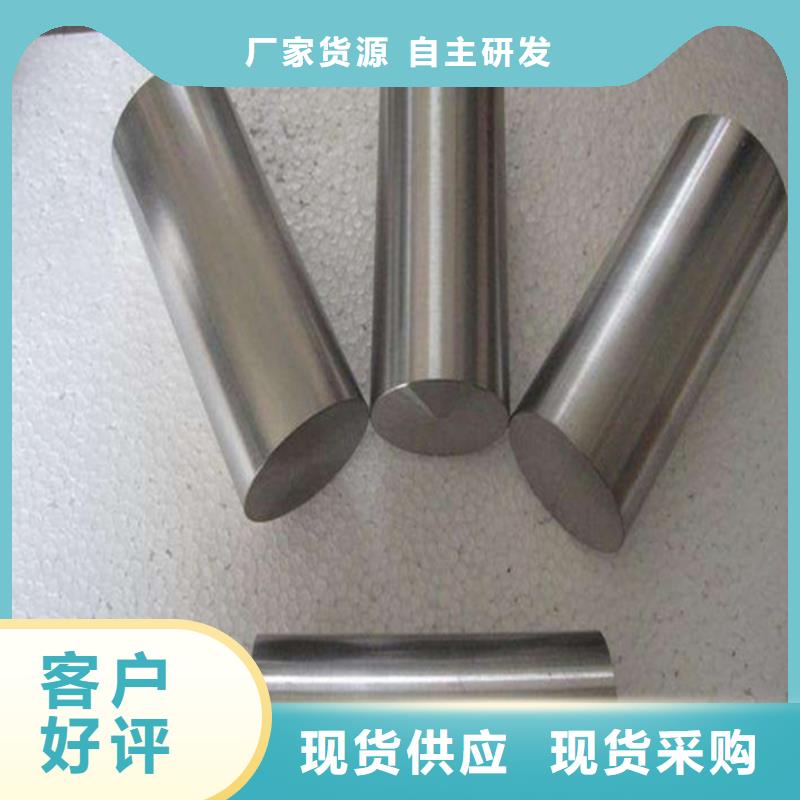 哈氏合金304不锈钢板加工源厂直接供货