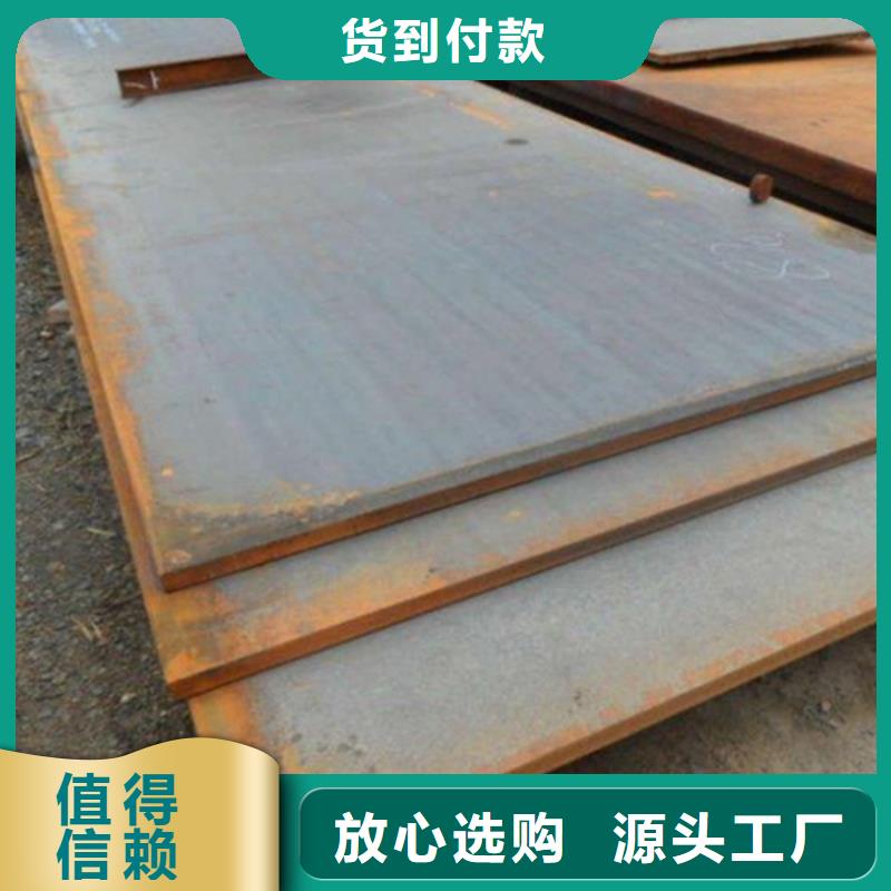 耐磨板-堆焊耐磨板切割用品质赢得客户信赖