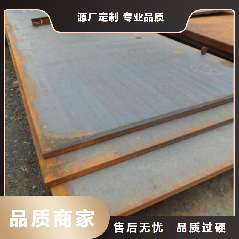 耐磨板-堆焊耐磨板切割用品质赢得客户信赖