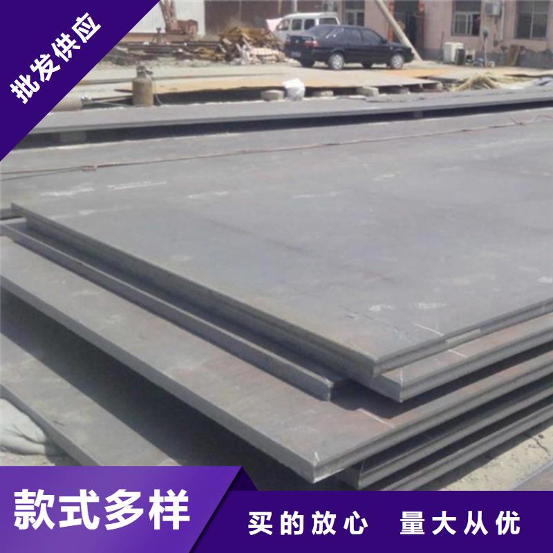 耐磨板-堆焊耐磨板切割用品质赢得客户信赖