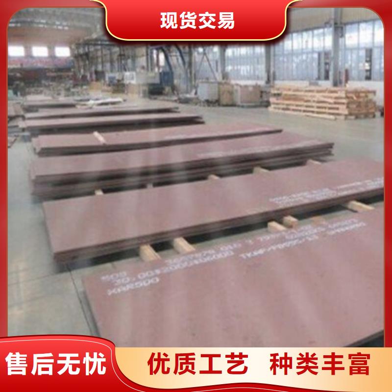 耐磨板-堆焊耐磨板切割用品质赢得客户信赖