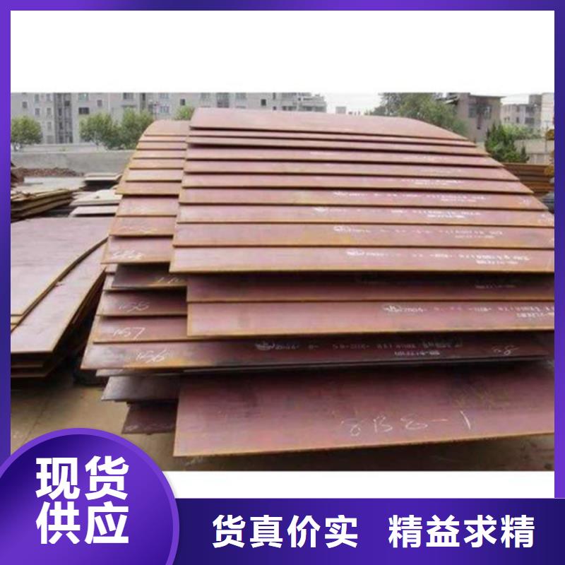 耐磨板-堆焊耐磨板切割用品质赢得客户信赖