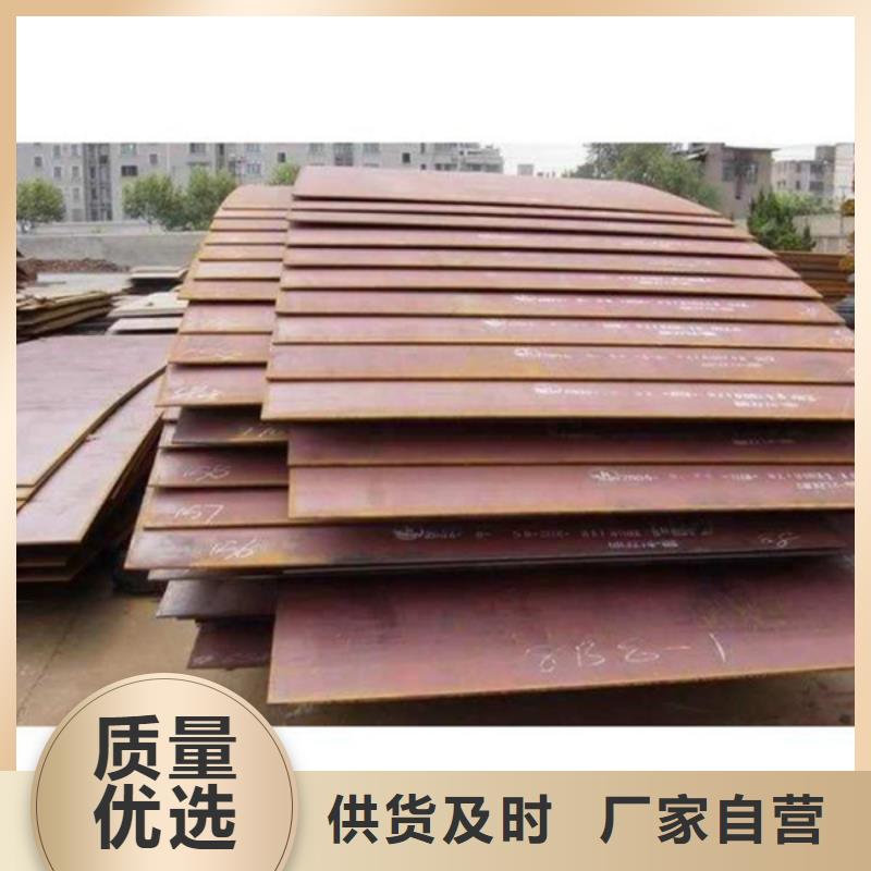 耐磨板-堆焊耐磨板切割用品质赢得客户信赖