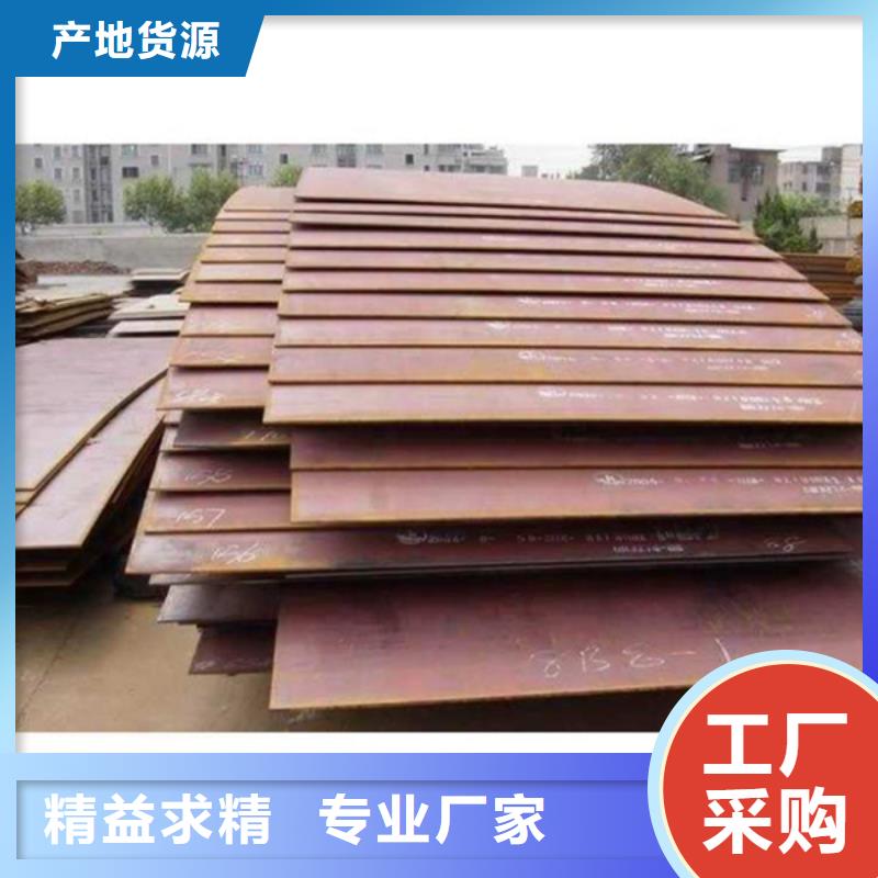 耐磨板-堆焊耐磨板切割用品质赢得客户信赖