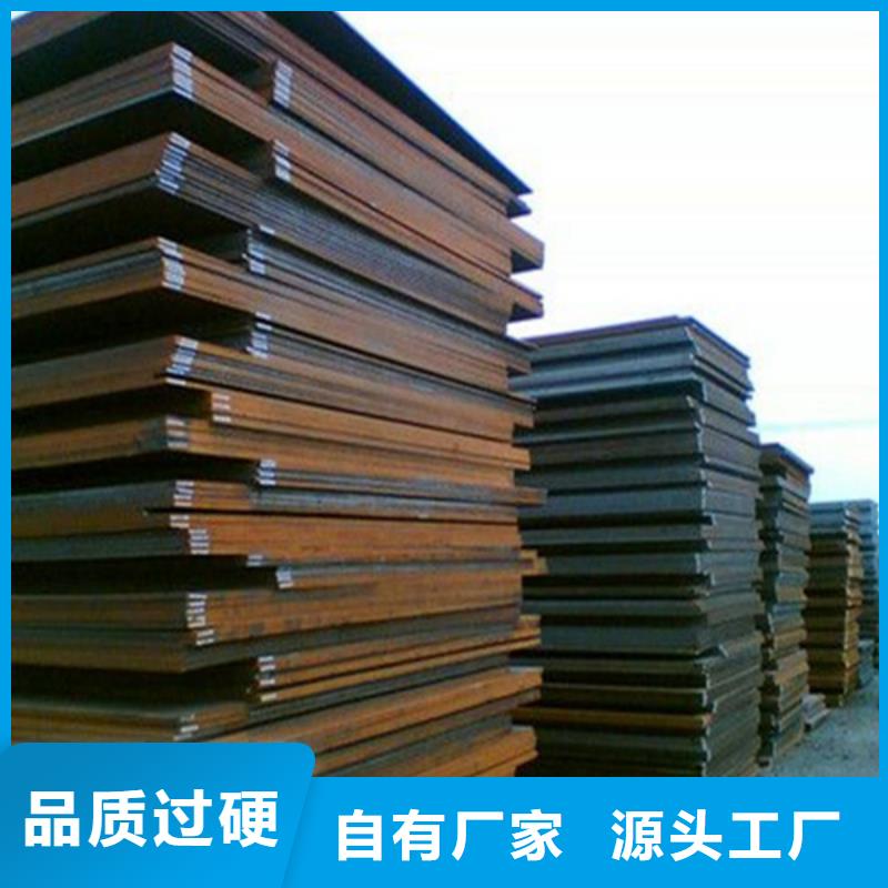 耐磨板-堆焊耐磨板切割用品质赢得客户信赖