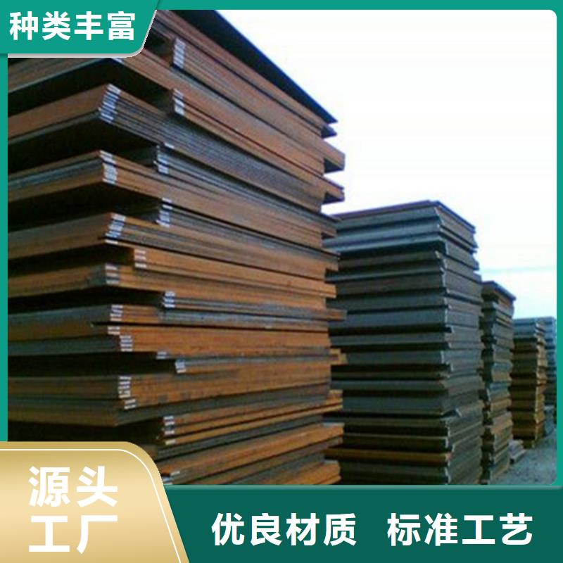 耐磨板-堆焊耐磨板切割用品质赢得客户信赖