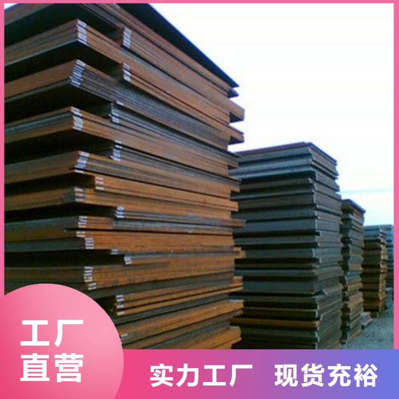 耐磨板-堆焊耐磨板切割用品质赢得客户信赖