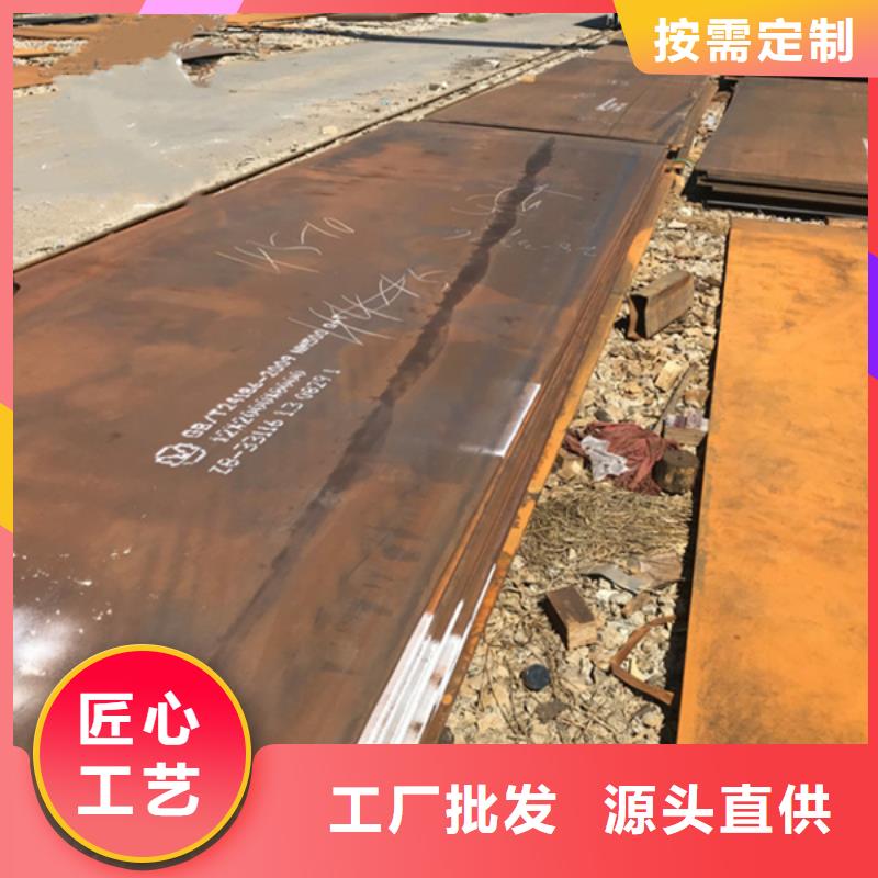 耐磨板-堆焊耐磨板切割用品质赢得客户信赖